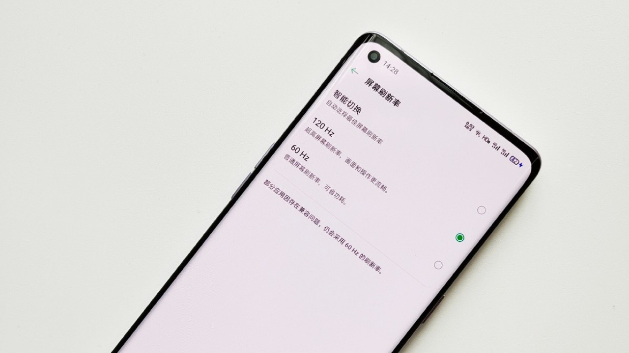 什么叫国际大厂啊!OPPO Find X2屏幕曝光!
